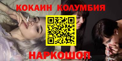 spice Гусев