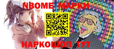 кокаин перу Гусь-Хрустальный