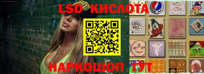 кокаин перу Гусь-Хрустальный