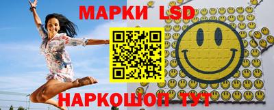 экстази Гусиноозёрск