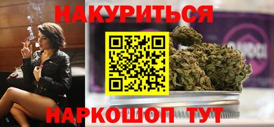 экстази Гусиноозёрск