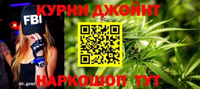 кокаин перу Гусь-Хрустальный