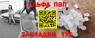 экстази Гусиноозёрск