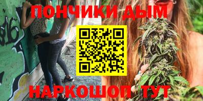 кокаин премиум Усть-Илимск