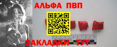 экстази Гусиноозёрск