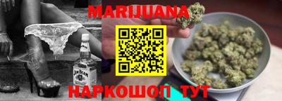 экстази Гусиноозёрск