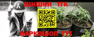 экстази Гусиноозёрск