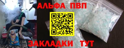 экстази Гусиноозёрск
