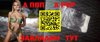 spice Гусев