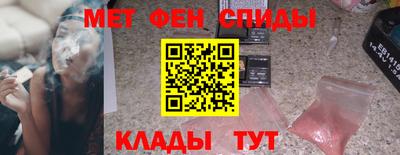 экстази Гусиноозёрск