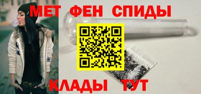 spice Гусев