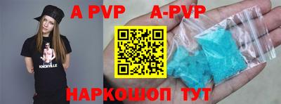 экстази Гусиноозёрск