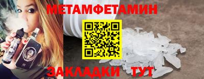 кокаин перу Гусь-Хрустальный