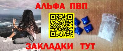 spice Гусев