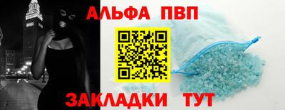 кокаин перу Гусь-Хрустальный
