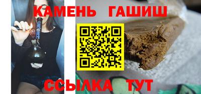 spice Гусев