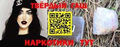 экстази Гусиноозёрск