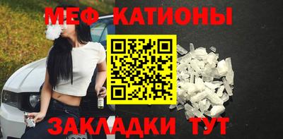 кокаин перу Гусь-Хрустальный