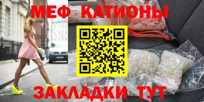 экстази Гусиноозёрск