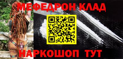 экстази Гусиноозёрск